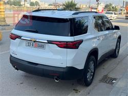 شێڤرۆلێت تراڤێرس